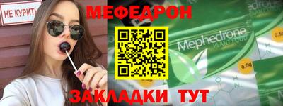 apvp Кунгур