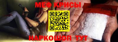 apvp Кунгур