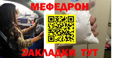 MDMA Premium VHQ Кумертау