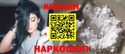 скорость mdpv Краснодар