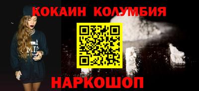 бутик Краснознаменск