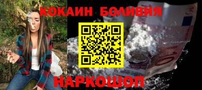 мет Краснокаменск