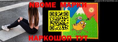 apvp Кунгур