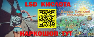 MDMA Premium VHQ Кумертау