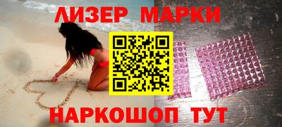 скорость mdpv Краснодар