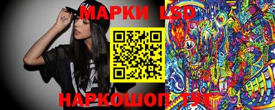 мет Краснокаменск