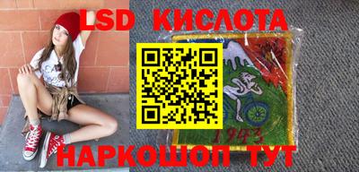мет Краснокаменск