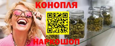 мет Краснокаменск