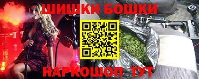 скорость mdpv Краснодар
