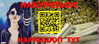 круглые Кулебаки