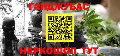 MDMA Premium VHQ Кумертау