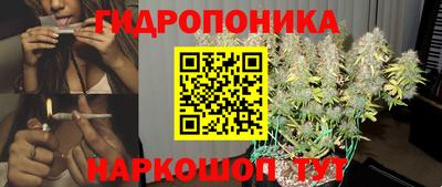 мет Краснокаменск