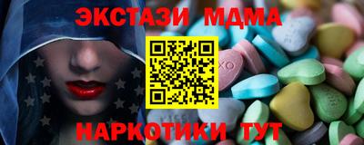 круглые Кулебаки
