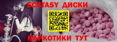 MDMA Premium VHQ Кумертау