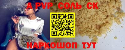 MDMA Premium VHQ Кумертау