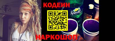 apvp Кунгур