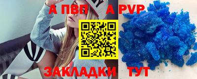 MDMA Premium VHQ Кумертау