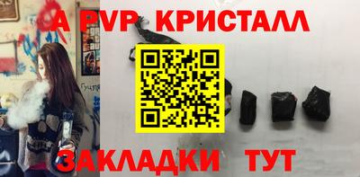 круглые Кулебаки