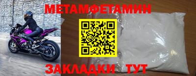 круглые Кулебаки