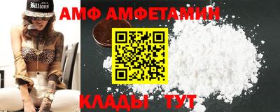 MDMA Premium VHQ Кумертау