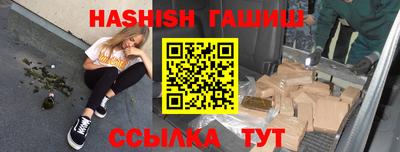 apvp Кунгур