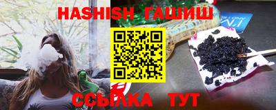 бутик Краснознаменск