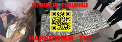 бутик Краснознаменск