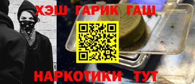 бутик Краснознаменск
