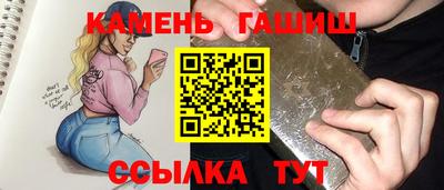 скорость mdpv Краснодар