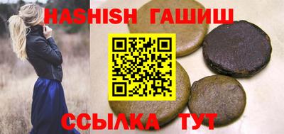 бутик Краснознаменск