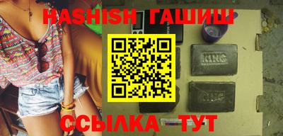 apvp Кунгур