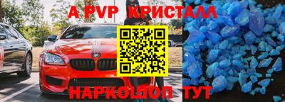 круглые Кулебаки