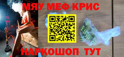 MDMA Premium VHQ Кумертау