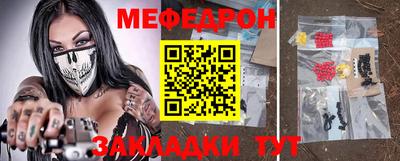 скорость mdpv Краснодар