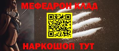 круглые Кулебаки