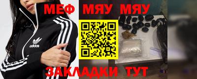 бутик Краснознаменск