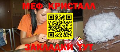 круглые Кулебаки